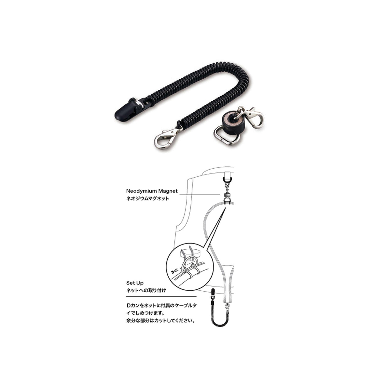 C-F-Design-Magnetic-Net-Release-02.jpg