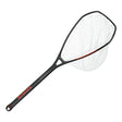 Simms-Daymaker-Landing-Net-Medium-1.jpg