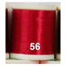 Danville 210D Flat Waxed Thread